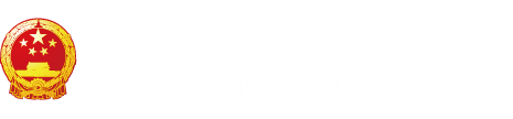 肏逼黄网"